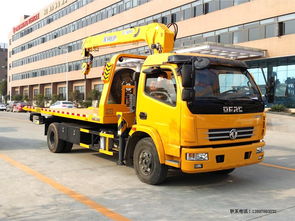 東風(fēng)多利卡一拖二帶吊機清障車 價格、圖片與特點全面解析