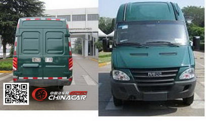 NJ5044XYZF2C依維柯牌郵政車 專業高效的物流運輸利器